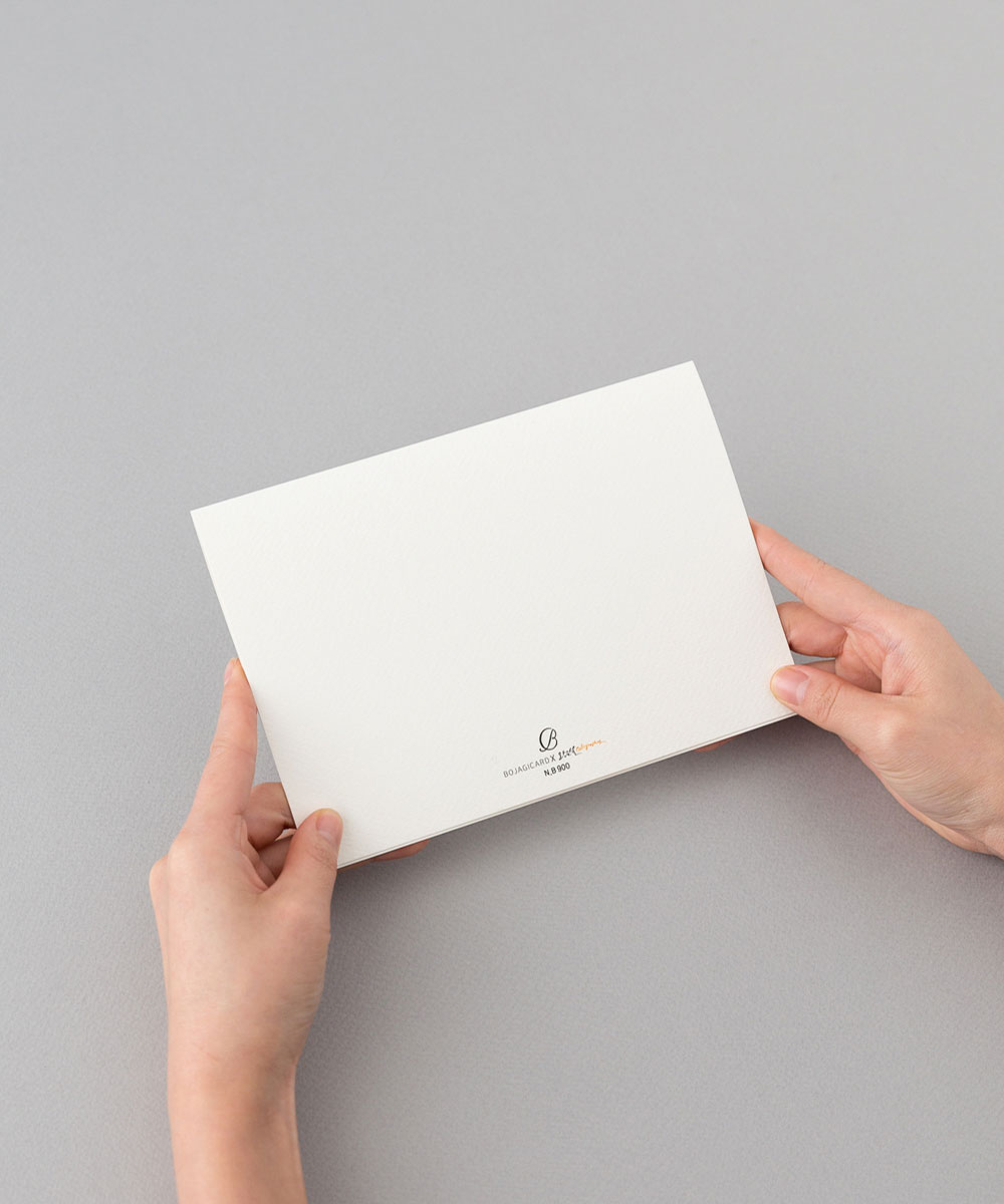 º¸ÀÚ±âÄ«µå ¿¬ÇÏÀå NB900 ¿¬ÇÏÀå NB900 - º¸ÀÚ±âÄ«µå »óǰ »çÁø BOJAGICARD Product Photo NB900