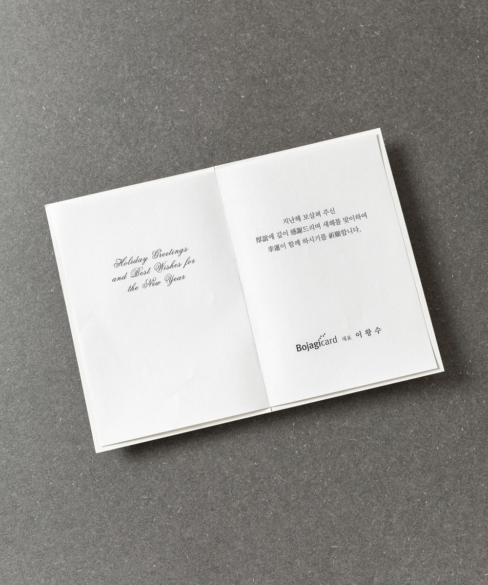  NB901 - ڱī ǰ  BOJAGICARD Product Photo NB901