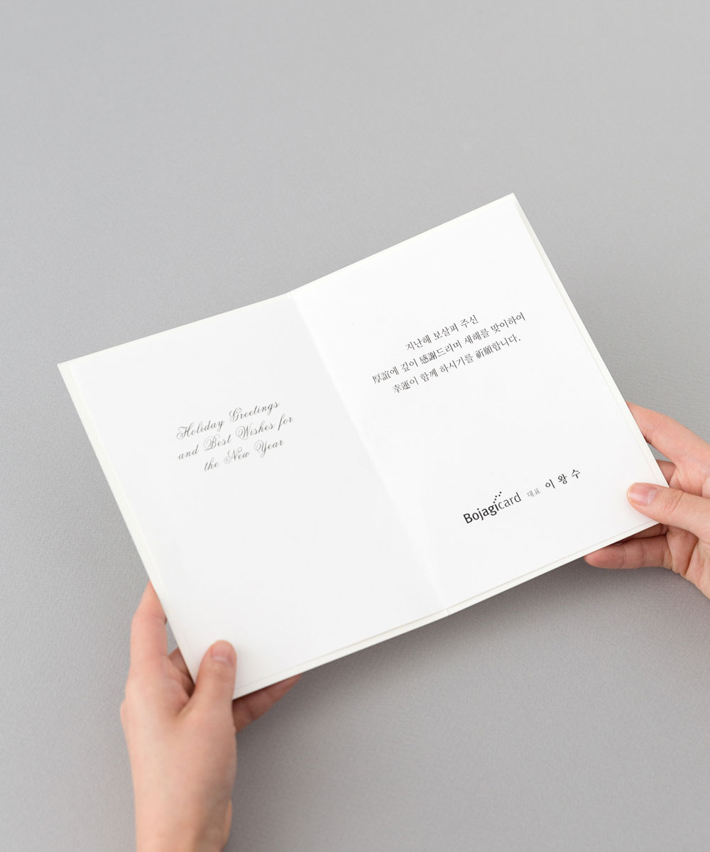  NB901 - ڱī ǰ  BOJAGICARD Product Photo NB901