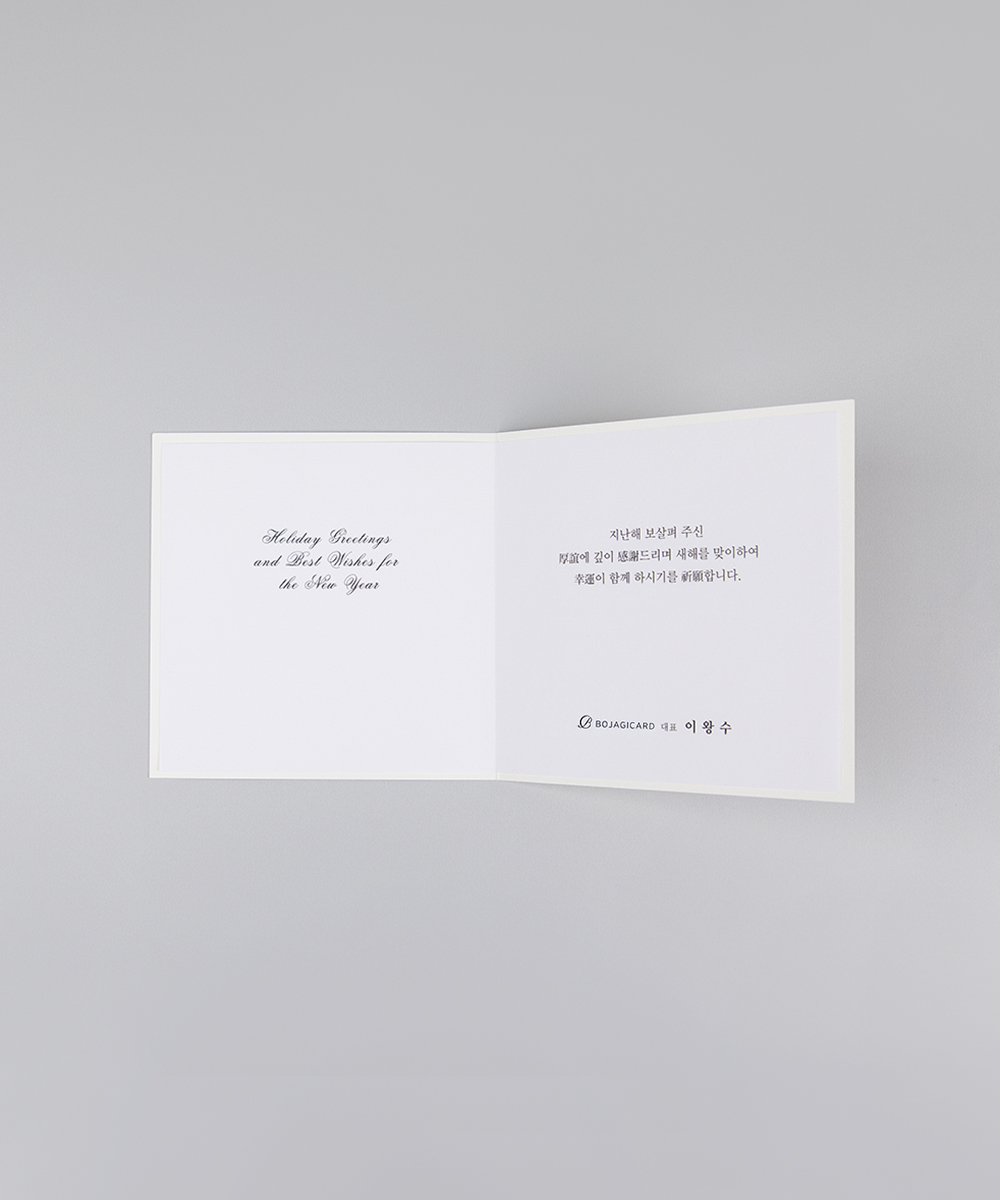 ������ NB903 - ���ڱ�ī�� ��ǰ ���� BOJAGICARD Product Photo NB903