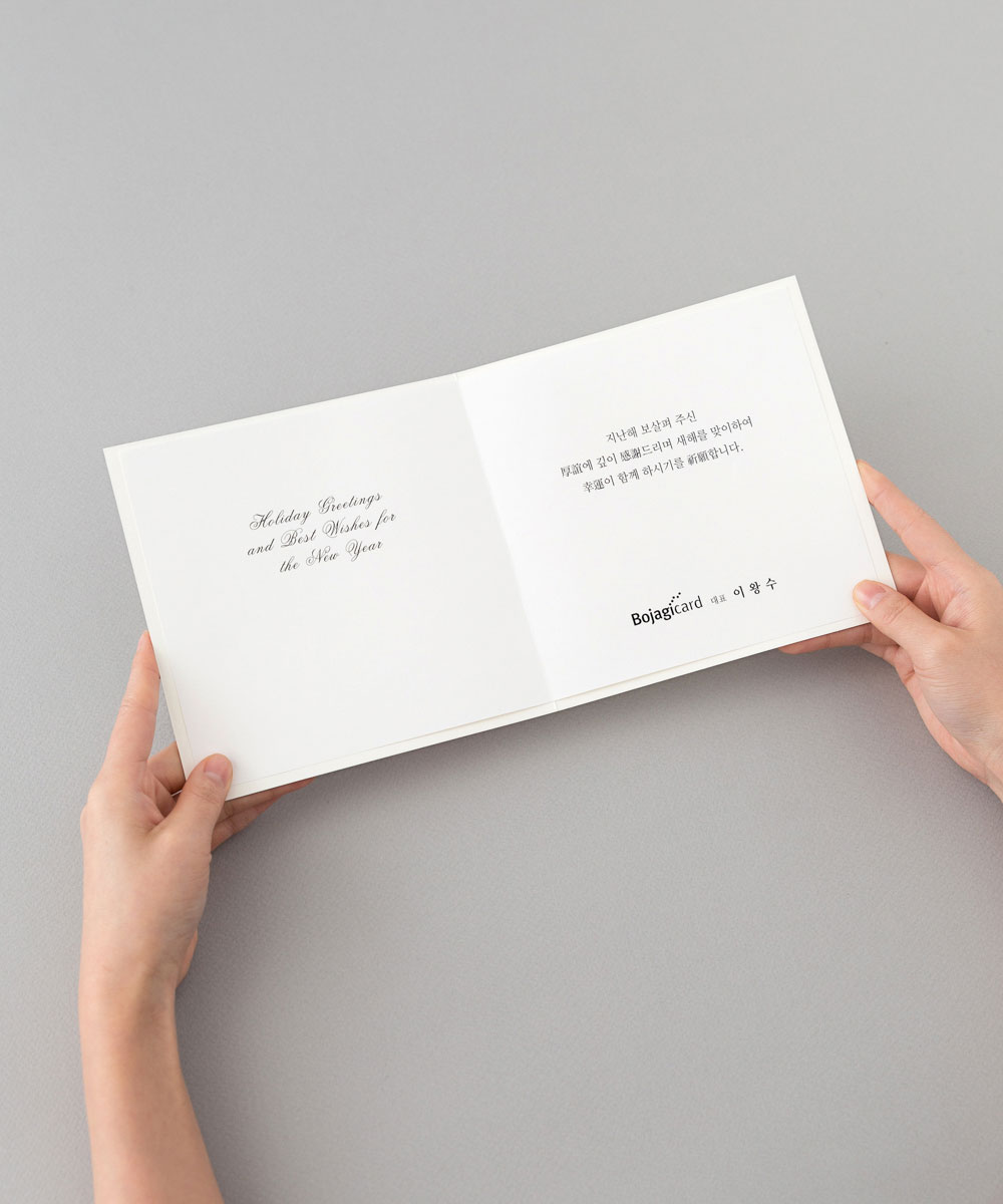 ������ NB903 - ���ڱ�ī�� ��ǰ ���� BOJAGICARD Product Photo NB903