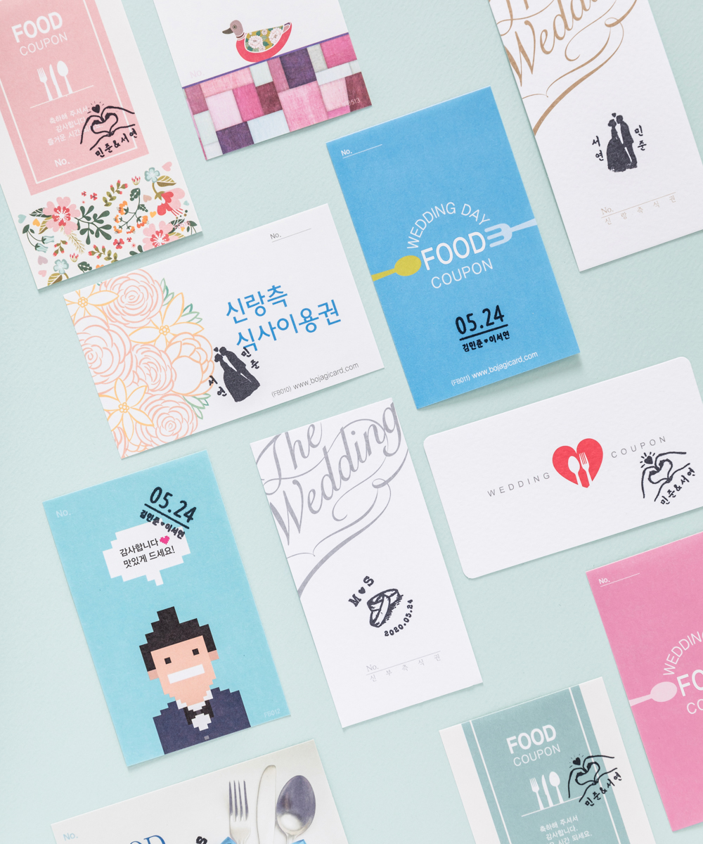     - ڱī ǰ  BOJAGICARD Product Photo  