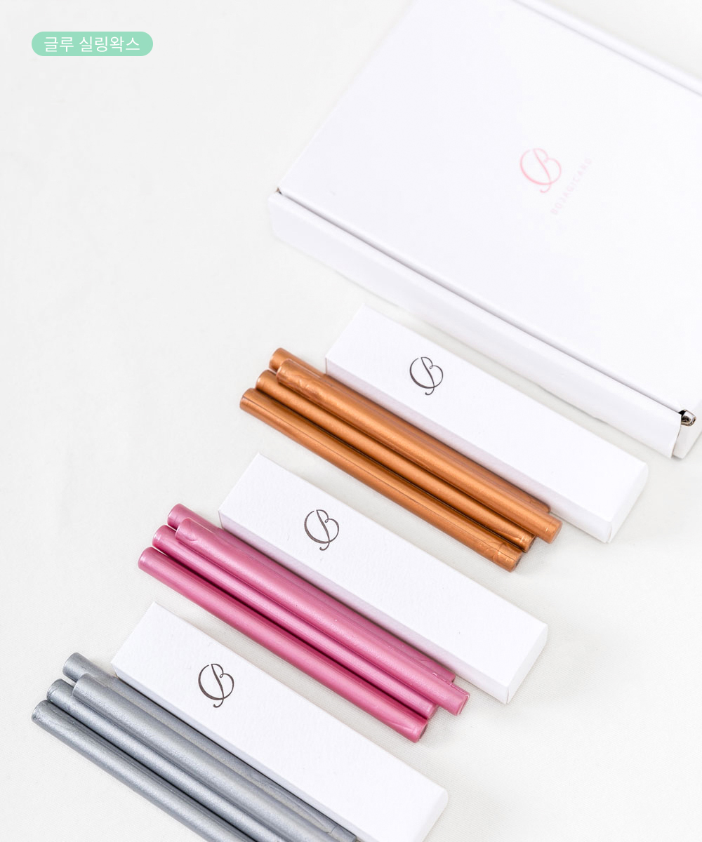 Ǹ  Ǹǰ - ڱī ǰ  BOJAGICARD Product Photo  Ǹǰ