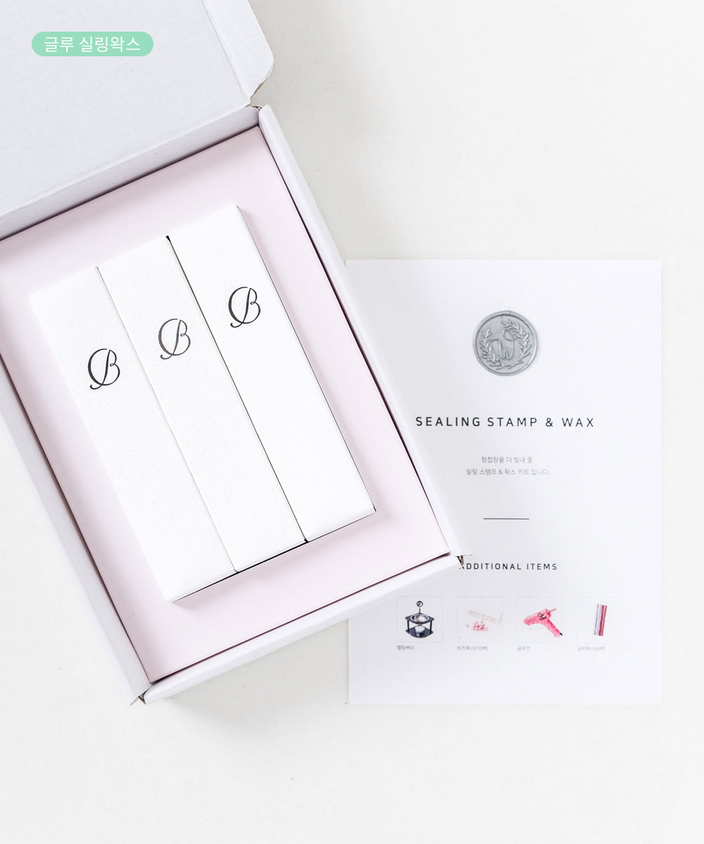 Ǹ  Ǹǰ - ڱī ǰ  BOJAGICARD Product Photo  Ǹǰ