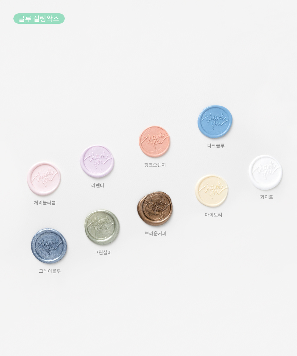 Ǹ  Ǹǰ - ڱī ǰ  BOJAGICARD Product Photo  Ǹǰ