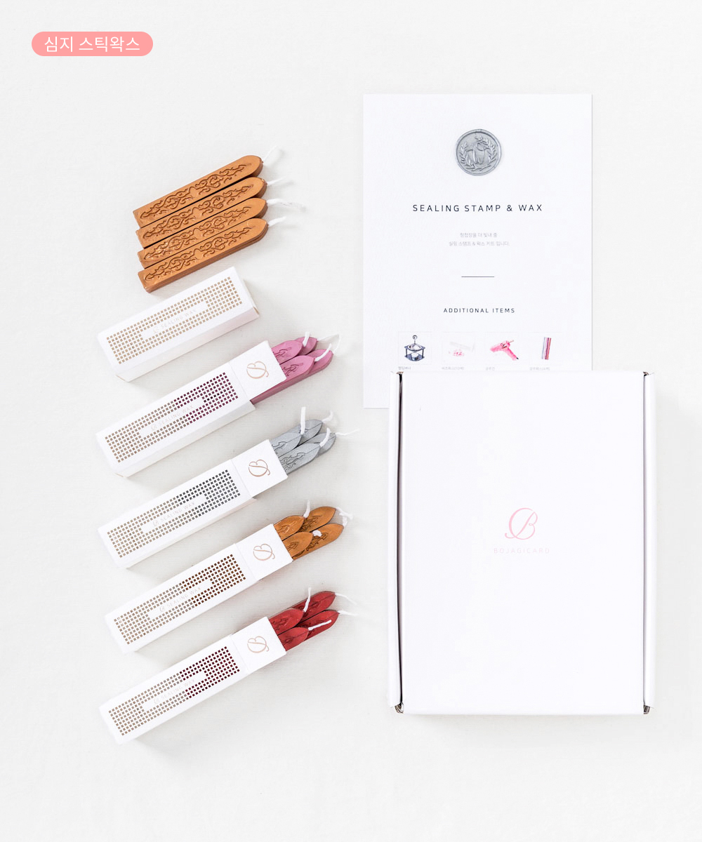 Ǹ  Ǹǰ - ڱī ǰ  BOJAGICARD Product Photo  Ǹǰ