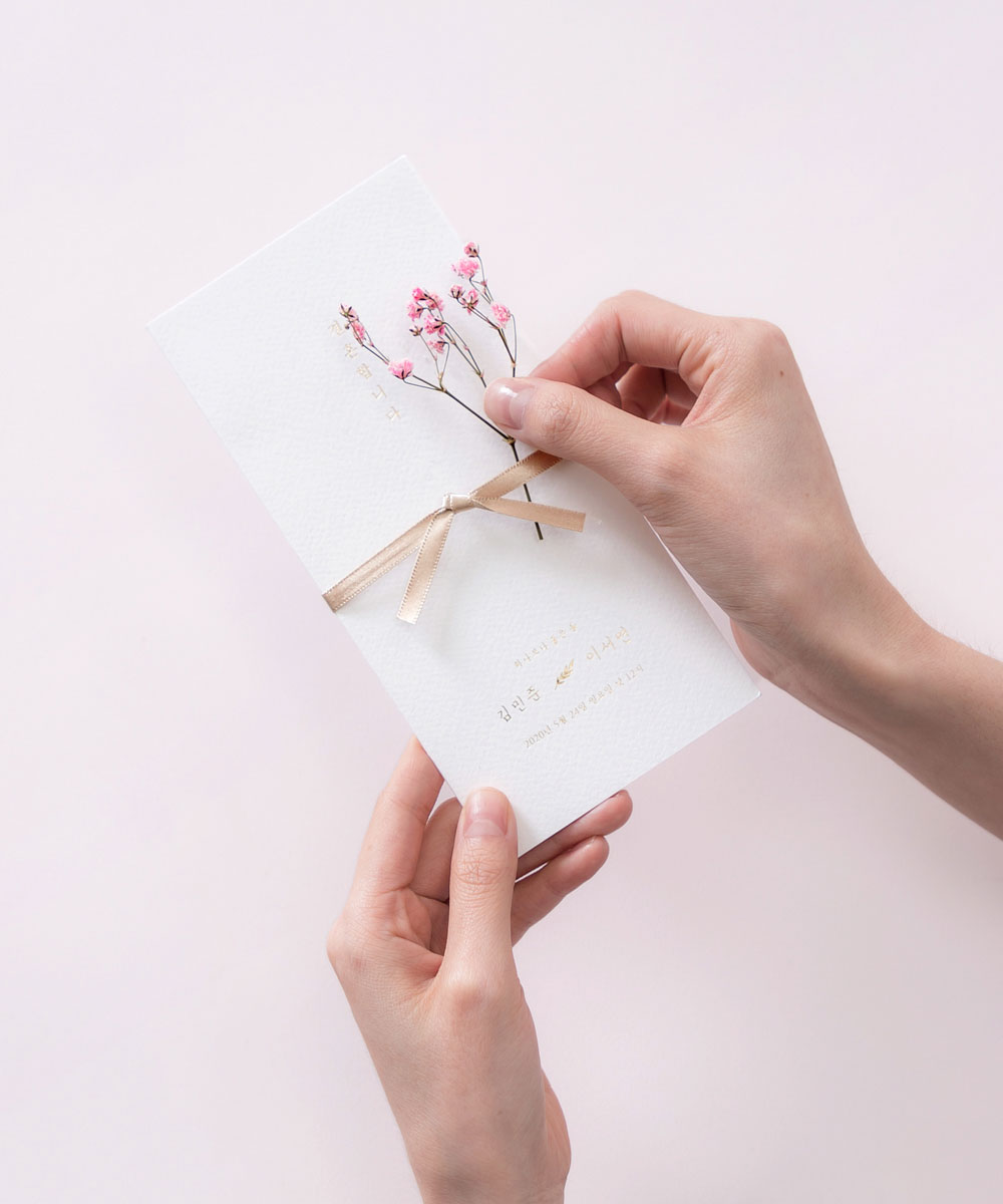 ��������� �ö�� �Ȱ��� ��ũ - ���ڱ�ī�� ��ǰ ���� BOJAGICARD Product Photo �Ȱ��� ��ũ