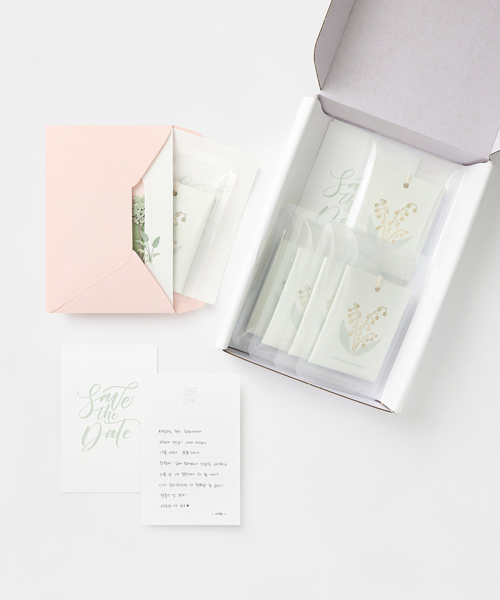 Ͽ  Ͽ  - ڱī ǰ  BOJAGICARD Product Photo Ͽ 