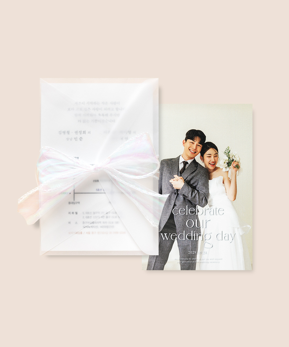 ûø JEINA043 - ڱī ǰ  BOJAGICARD Product Photo JEINA043