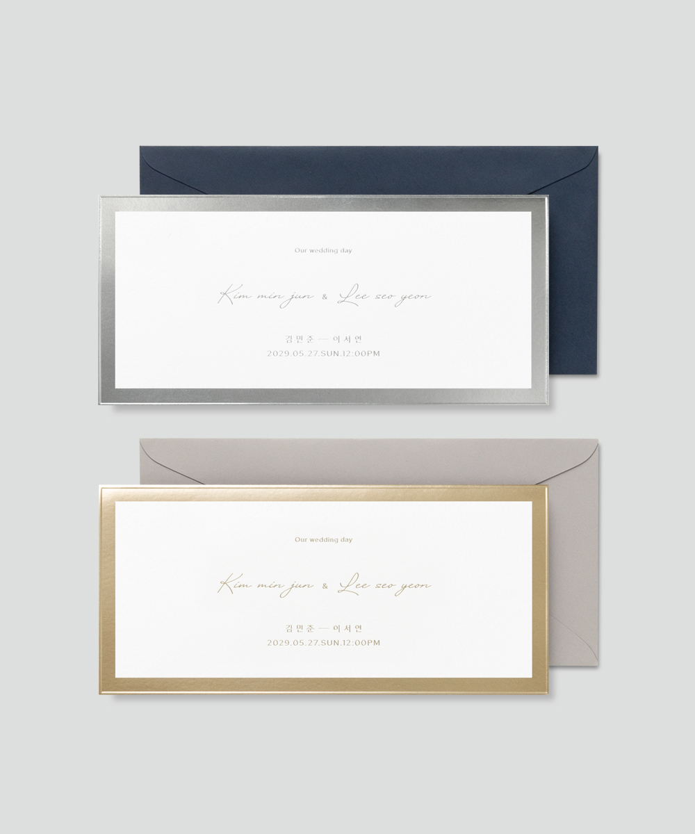 ûø GRENDY045 - ڱī ǰ  BOJAGICARD Product Photo GRENDY045