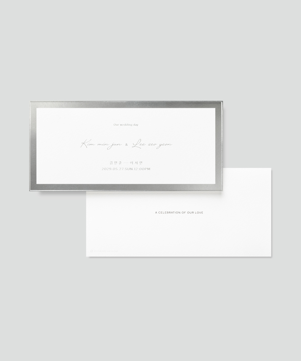 ûø GRENDY045 - ڱī ǰ  BOJAGICARD Product Photo GRENDY045