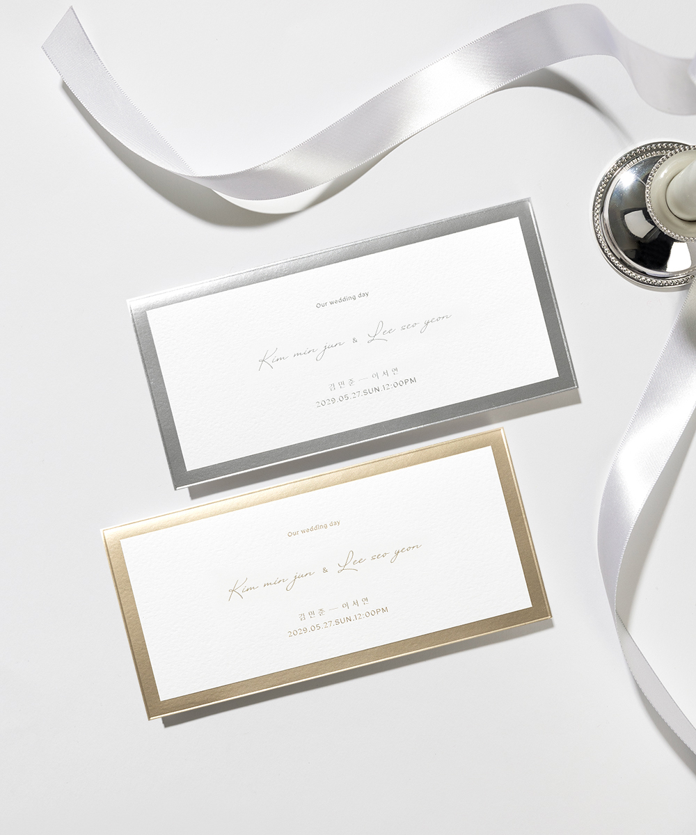 ûø GRENDY045 - ڱī ǰ  BOJAGICARD Product Photo GRENDY045