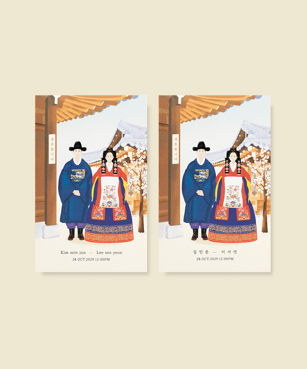 ûø GRENDY047 - ڱī ǰ  BOJAGICARD Product Photo GRENDY047