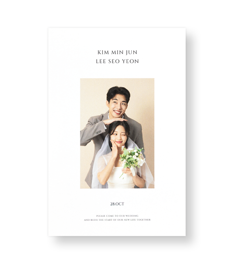 브라이트 포트레이트 셀픽 청첩장