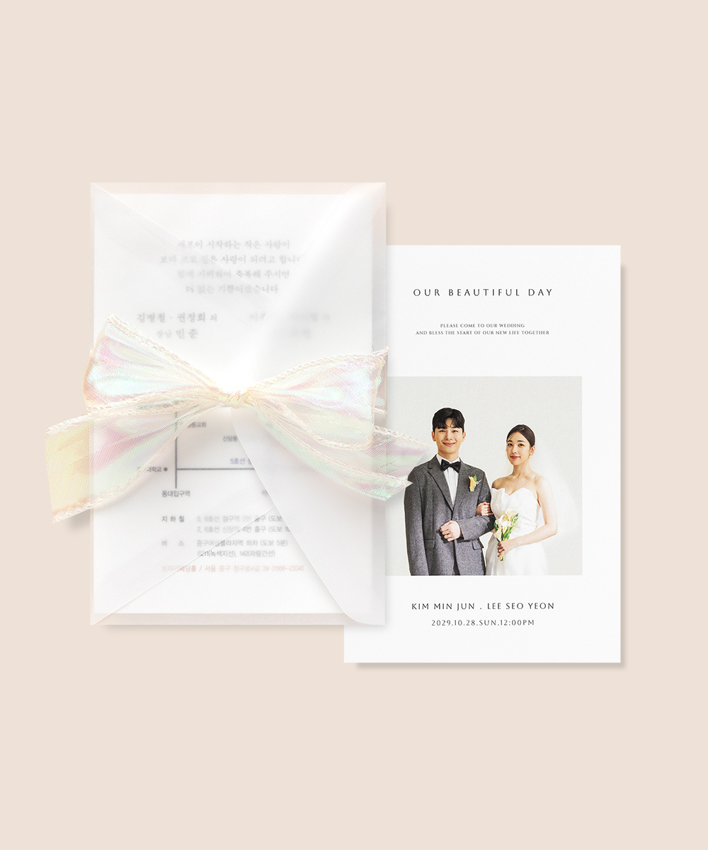 ûø JEINA053 - ڱī ǰ  BOJAGICARD Product Photo JEINA053