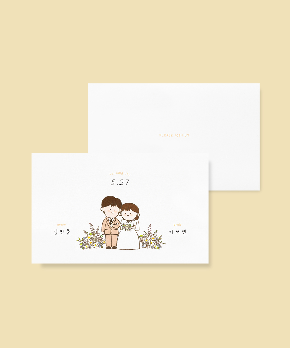 º¸ÀÚ±âÄ«µå ¸ÂÃãûøÀå GRENDY057 ¸ÂÃãûøÀå GRENDY057 - º¸ÀÚ±âÄ«µå »óǰ »çÁø BOJAGICARD Product Photo GRENDY057