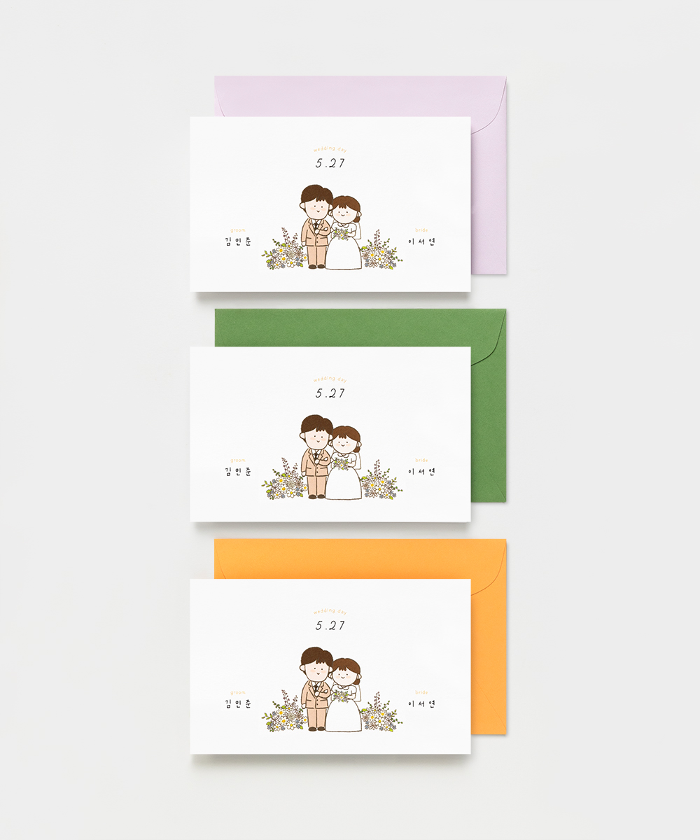 º¸ÀÚ±âÄ«µå ¸ÂÃãûøÀå GRENDY057 ¸ÂÃãûøÀå GRENDY057 - º¸ÀÚ±âÄ«µå »óǰ »çÁø BOJAGICARD Product Photo GRENDY057