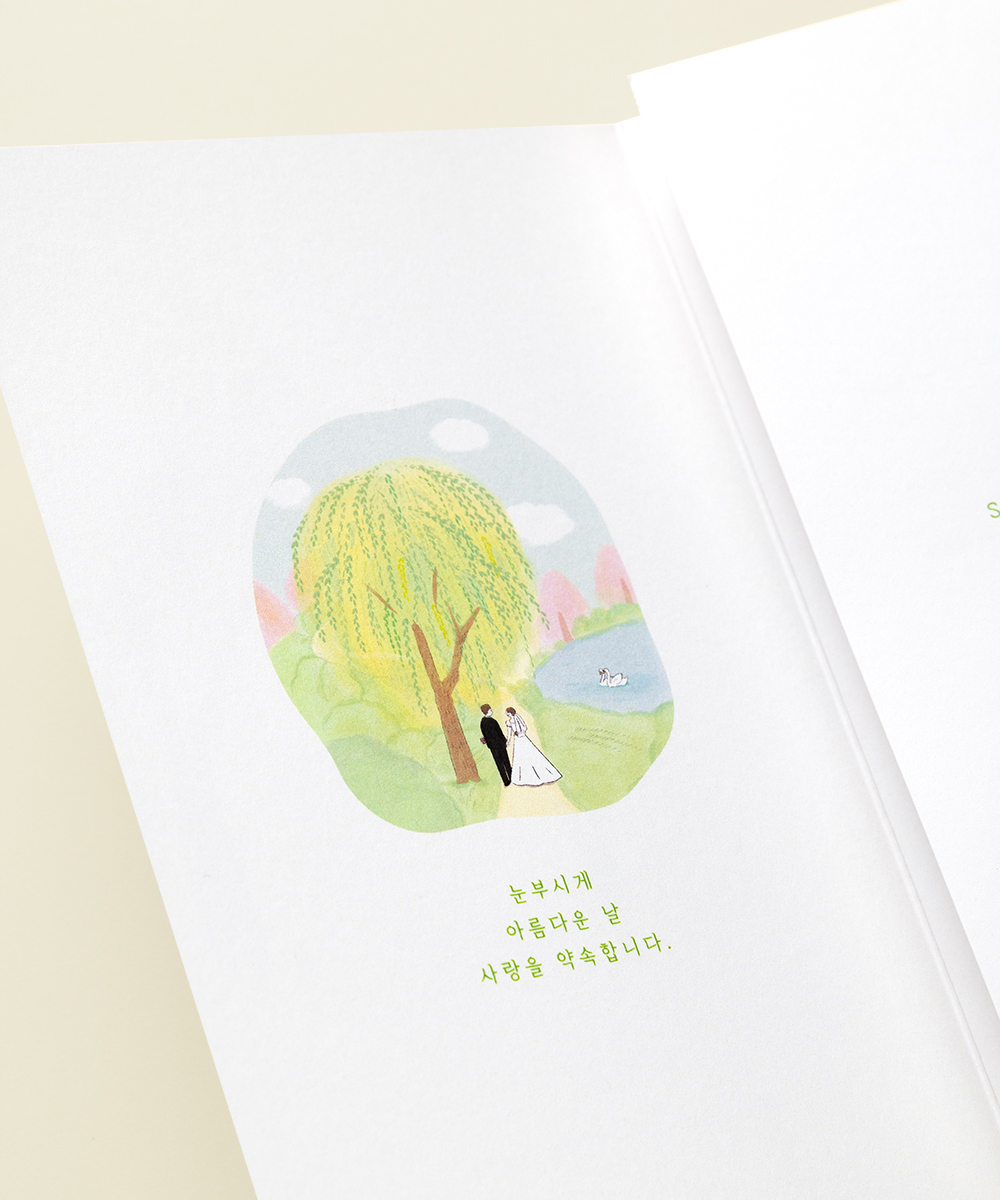 º¸ÀÚ±âÄ«µå ¸ÂÃãûøÀå GRENDY063 ¸ÂÃãûøÀå GRENDY063 - º¸ÀÚ±âÄ«µå »óǰ »çÁø BOJAGICARD Product Photo GRENDY063