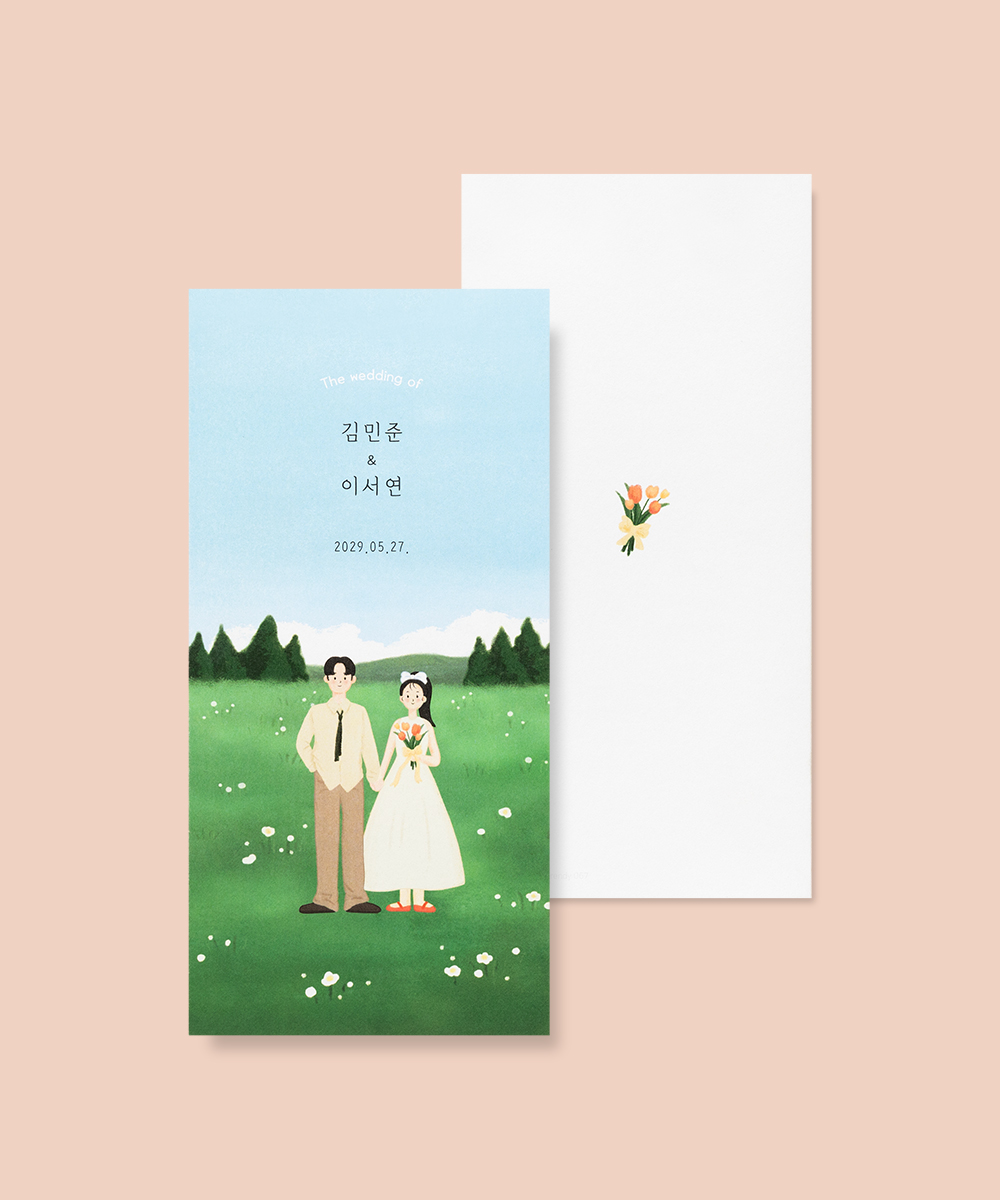 º¸ÀÚ±âÄ«µå ¸ÂÃãûøÀå GRENDY067 ¸ÂÃãûøÀå GRENDY067 - º¸ÀÚ±âÄ«µå »óǰ »çÁø BOJAGICARD Product Photo GRENDY067