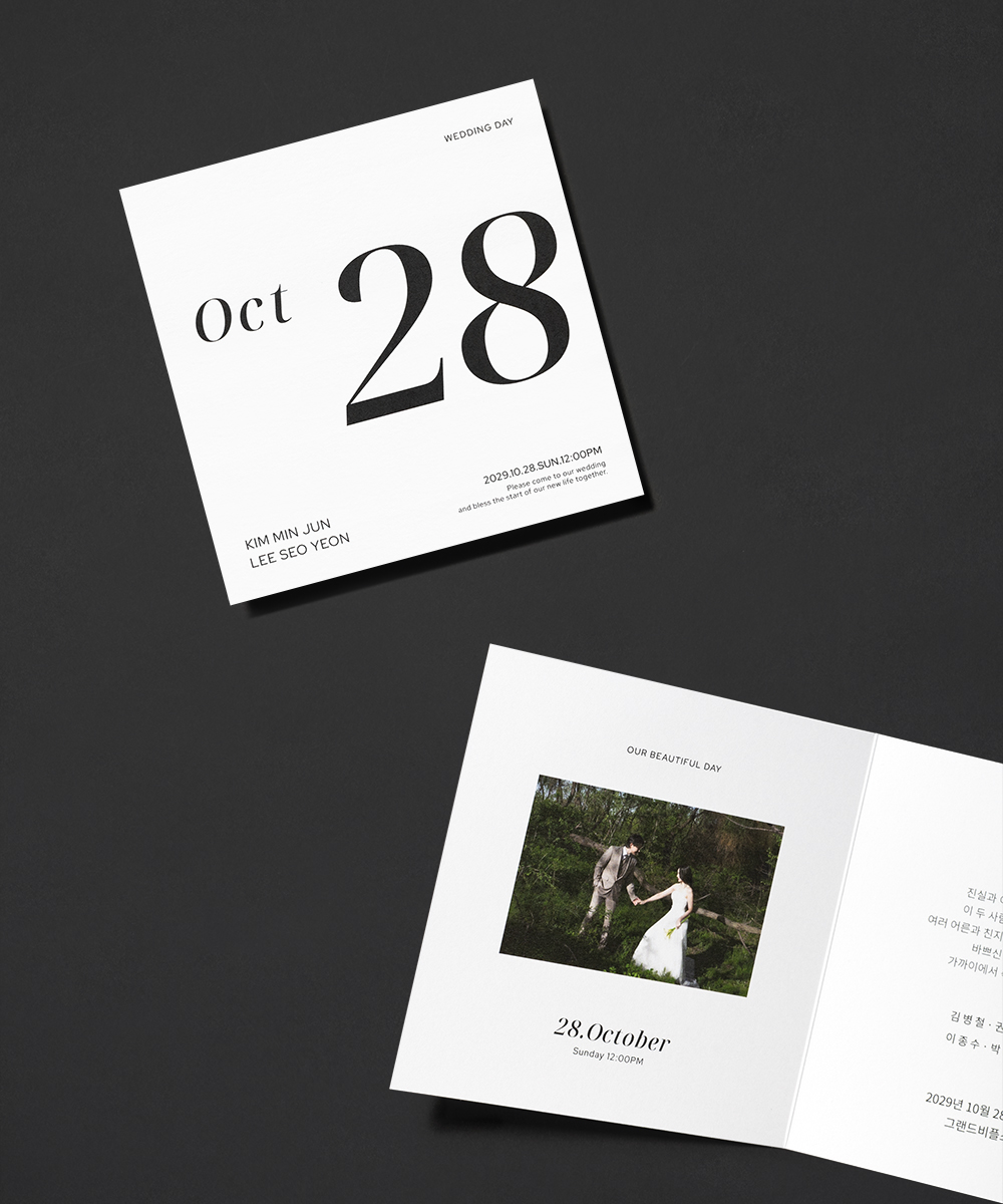 ûø JEINA074 - ڱī ǰ  BOJAGICARD Product Photo JEINA074