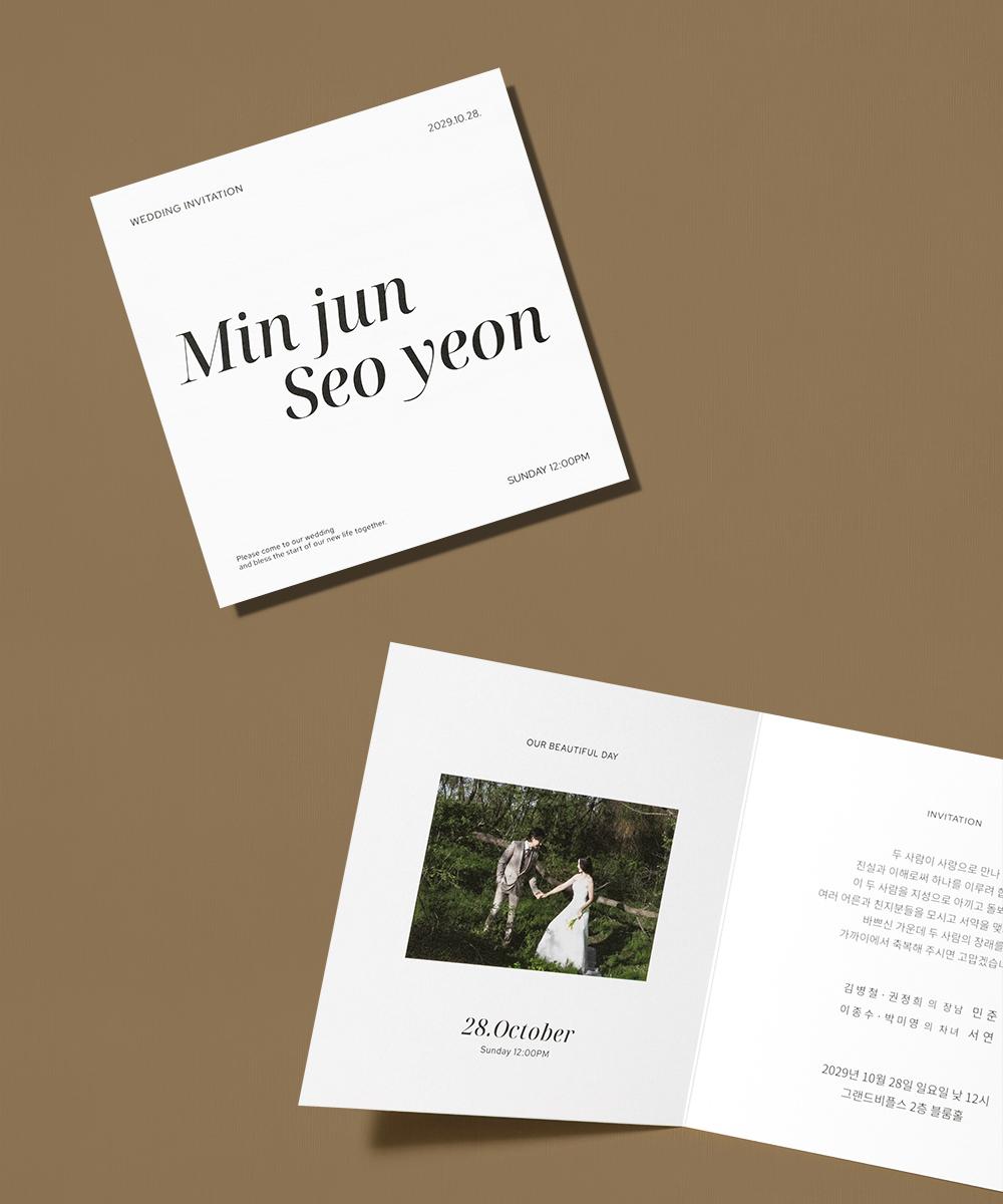 ûø JEINA075 - ڱī ǰ  BOJAGICARD Product Photo JEINA075