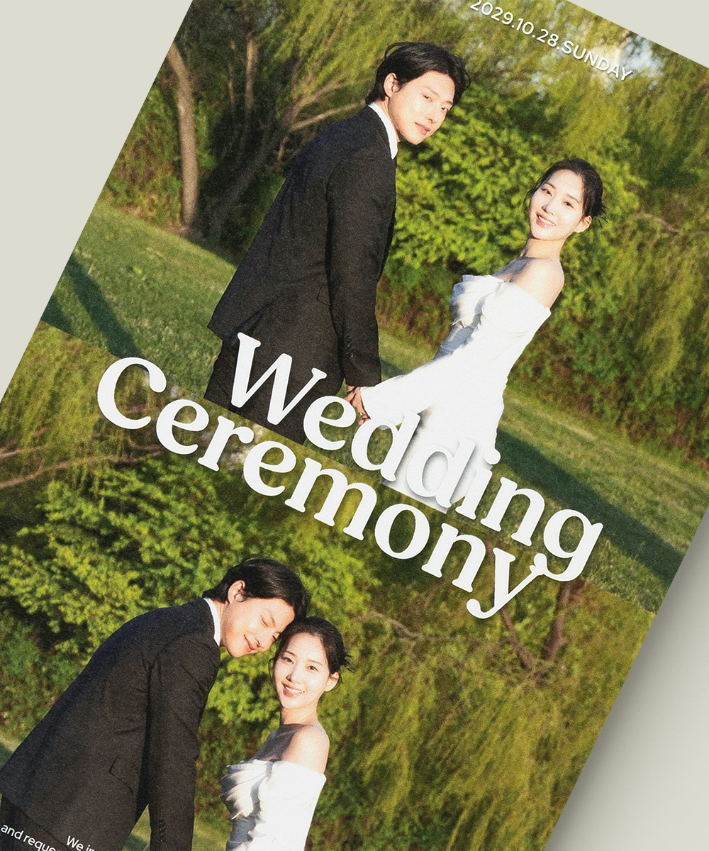 ûø JEINA076 - ڱī ǰ  BOJAGICARD Product Photo JEINA076