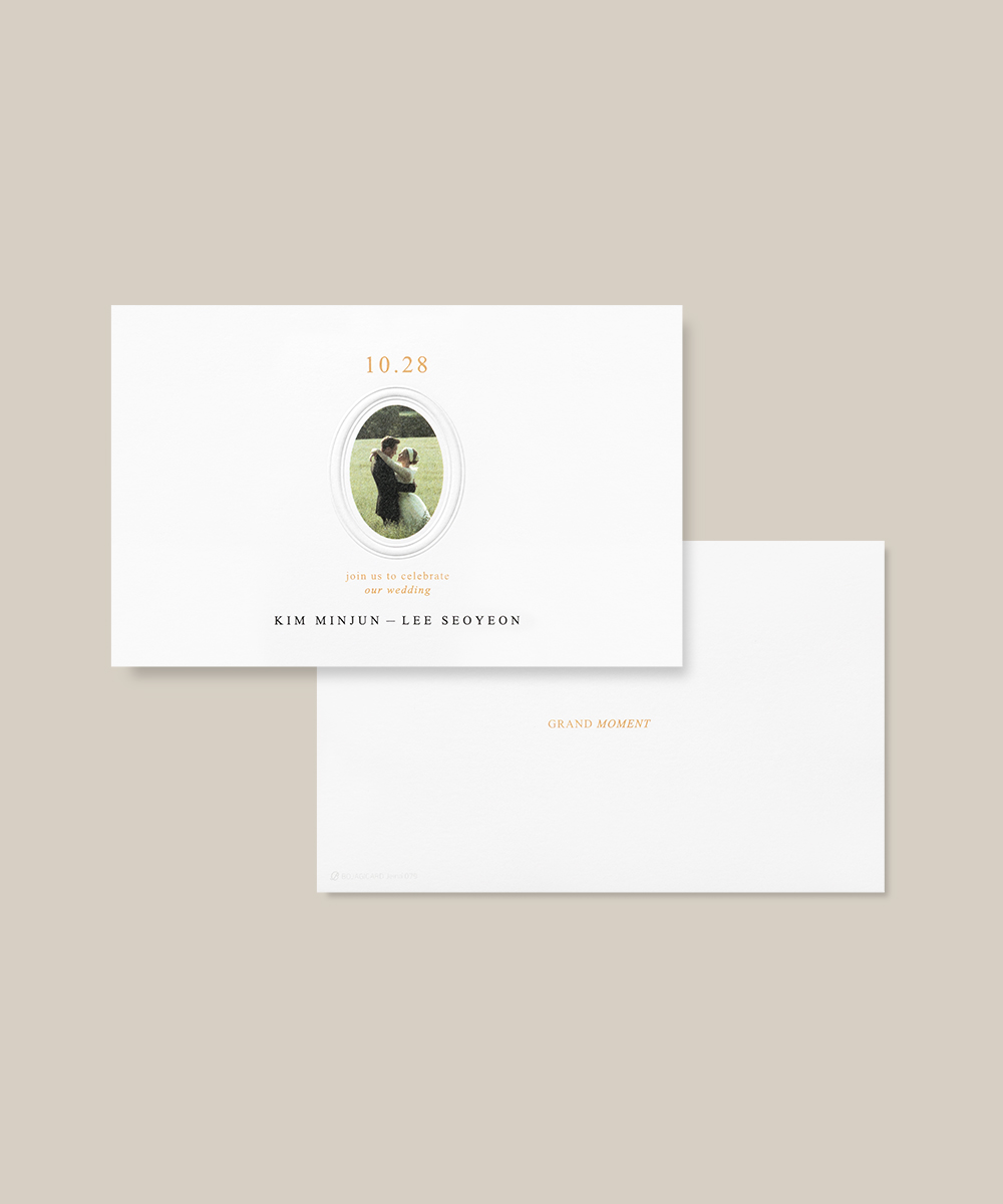 ûø JEINA079 - ڱī ǰ  BOJAGICARD Product Photo JEINA079