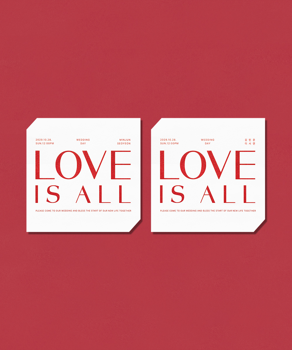 ûø GRENDY080 - ڱī ǰ  BOJAGICARD Product Photo GRENDY080