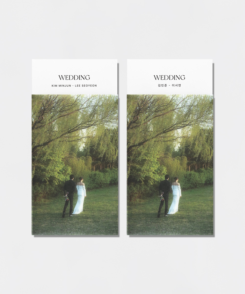 ûø JEINA083 - ڱī ǰ  BOJAGICARD Product Photo JEINA083