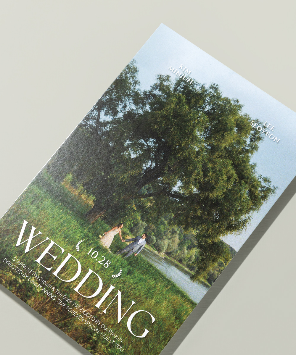 ûø JEINA084 - ڱī ǰ  BOJAGICARD Product Photo JEINA084