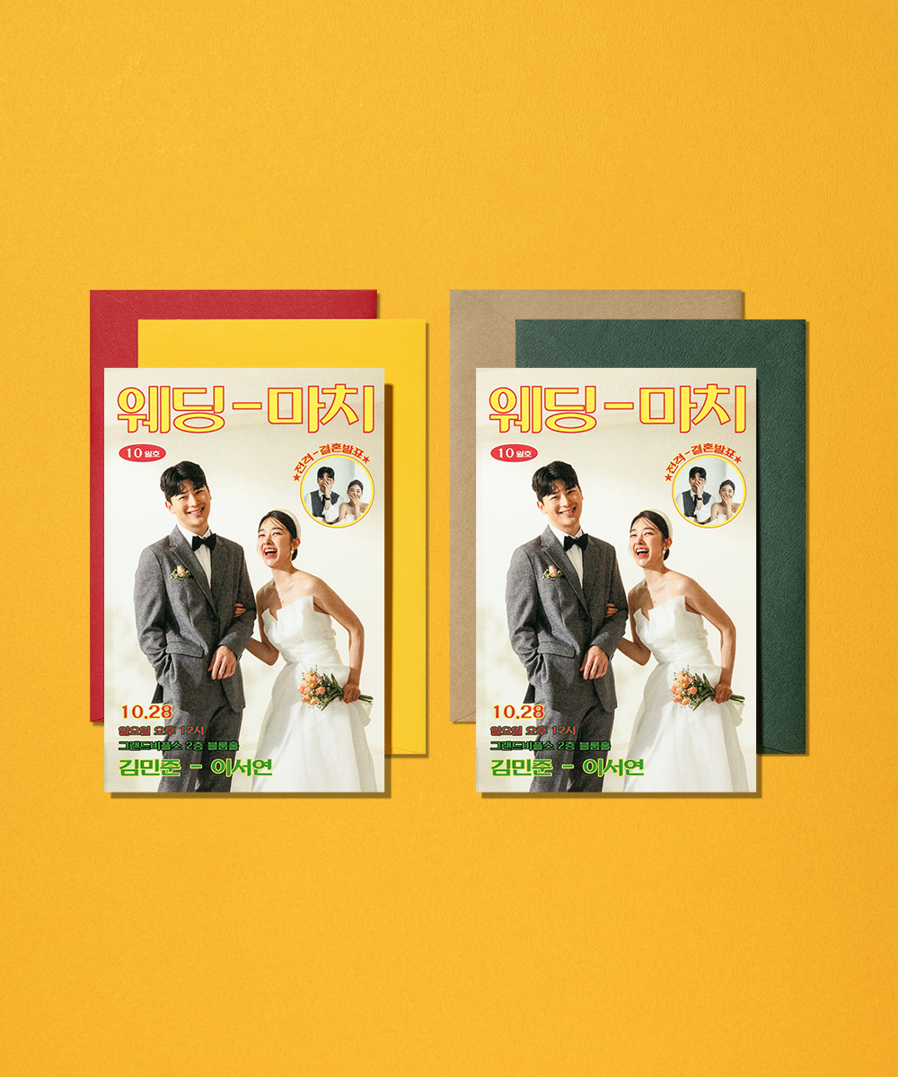 ûø JEINA085 - ڱī ǰ  BOJAGICARD Product Photo JEINA085