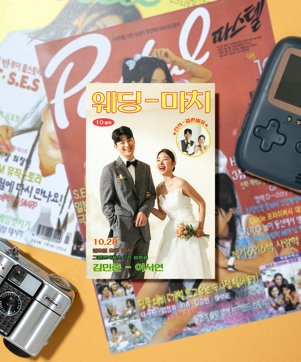 ûø JEINA085 - ڱī ǰ  BOJAGICARD Product Photo JEINA085