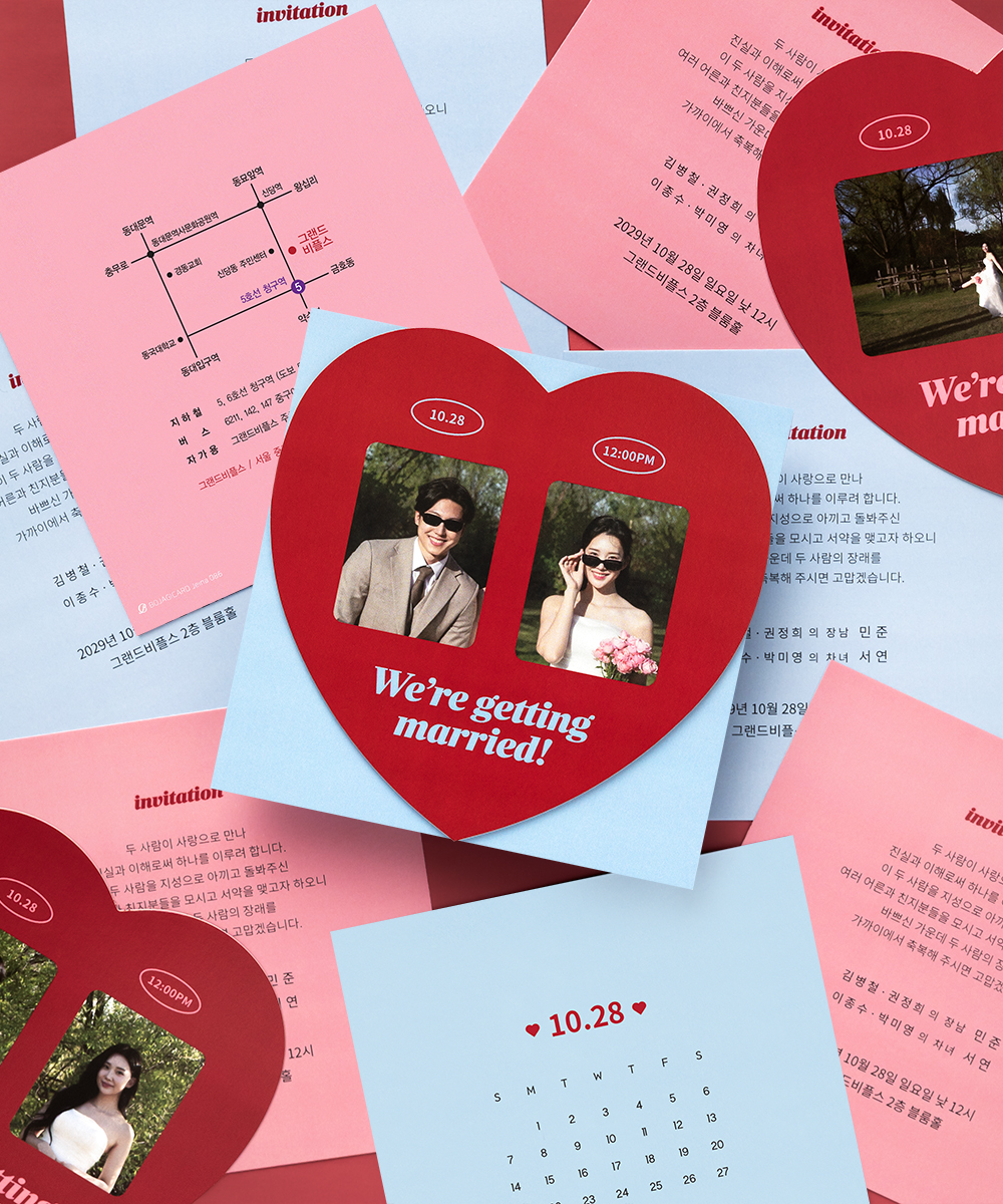 ûø JEINA086 - ڱī ǰ  BOJAGICARD Product Photo JEINA086