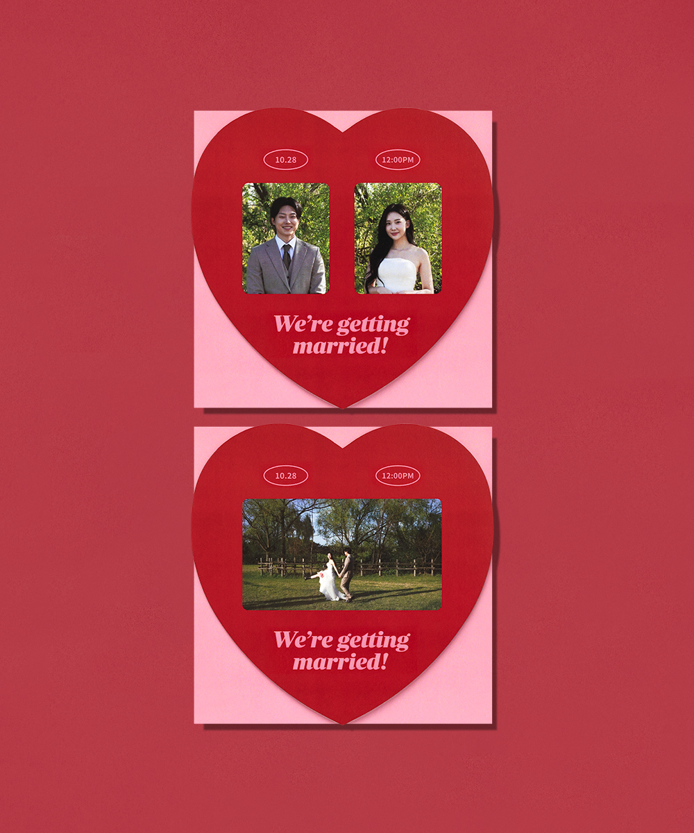 ûø JEINA086 - ڱī ǰ  BOJAGICARD Product Photo JEINA086