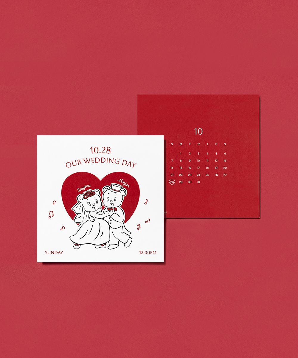 ûø GRENDY088 - ڱī ǰ  BOJAGICARD Product Photo GRENDY088