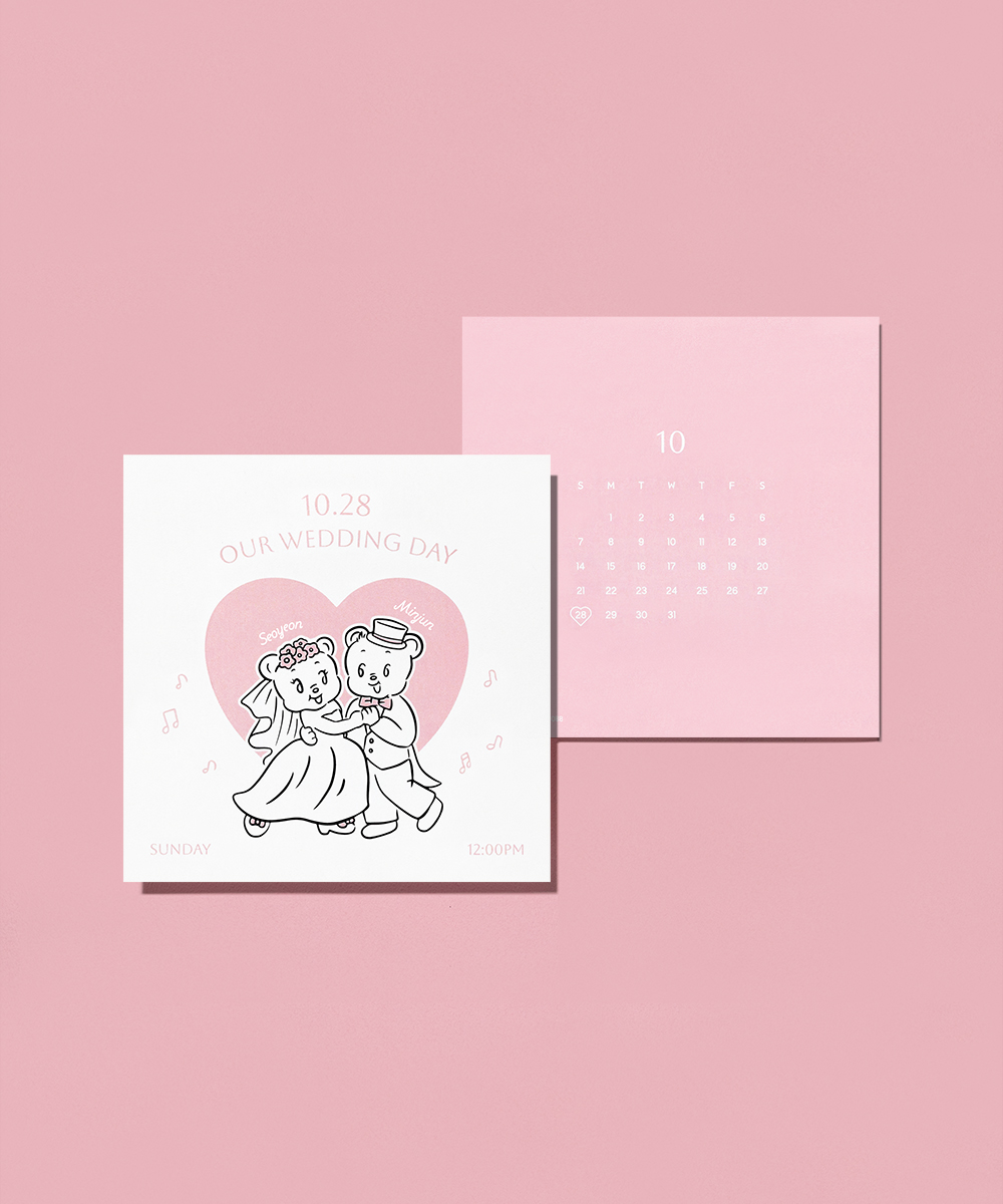 ûø GRENDY088 - ڱī ǰ  BOJAGICARD Product Photo GRENDY088