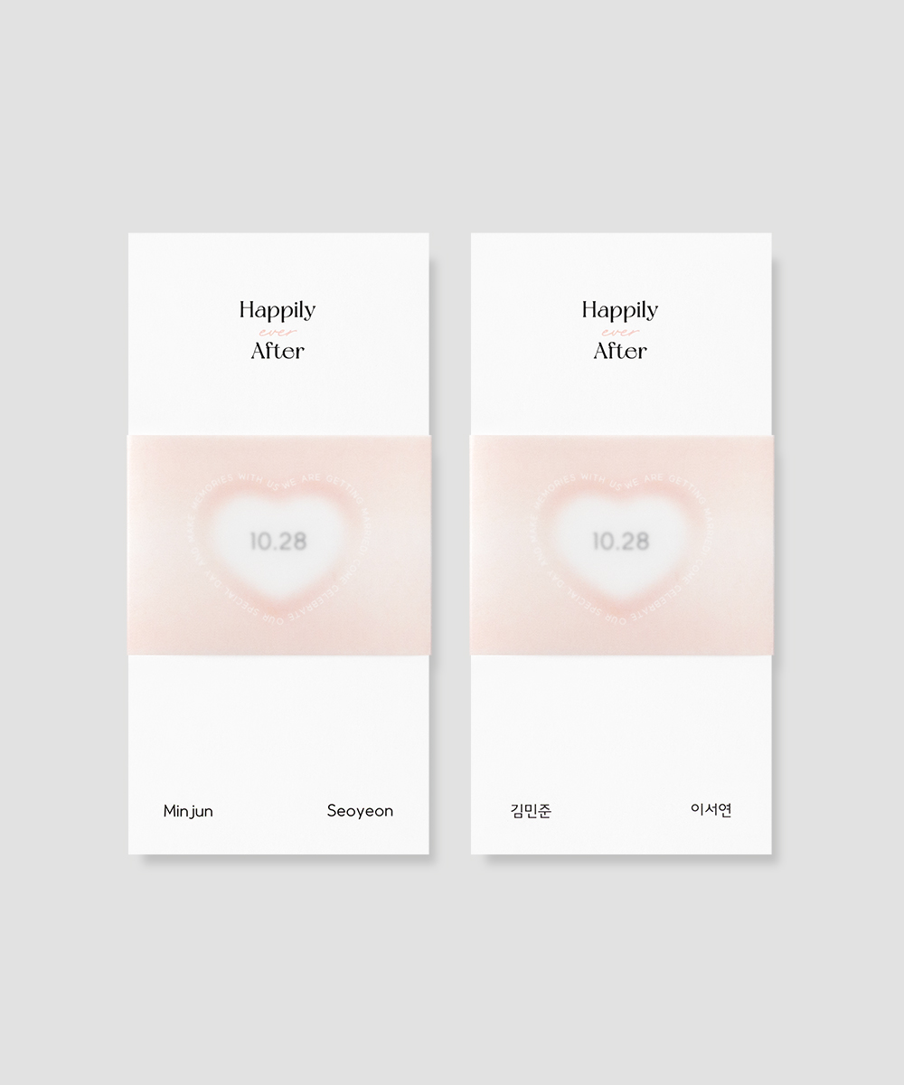 ûø GRENDY089 - ڱī ǰ  BOJAGICARD Product Photo GRENDY089