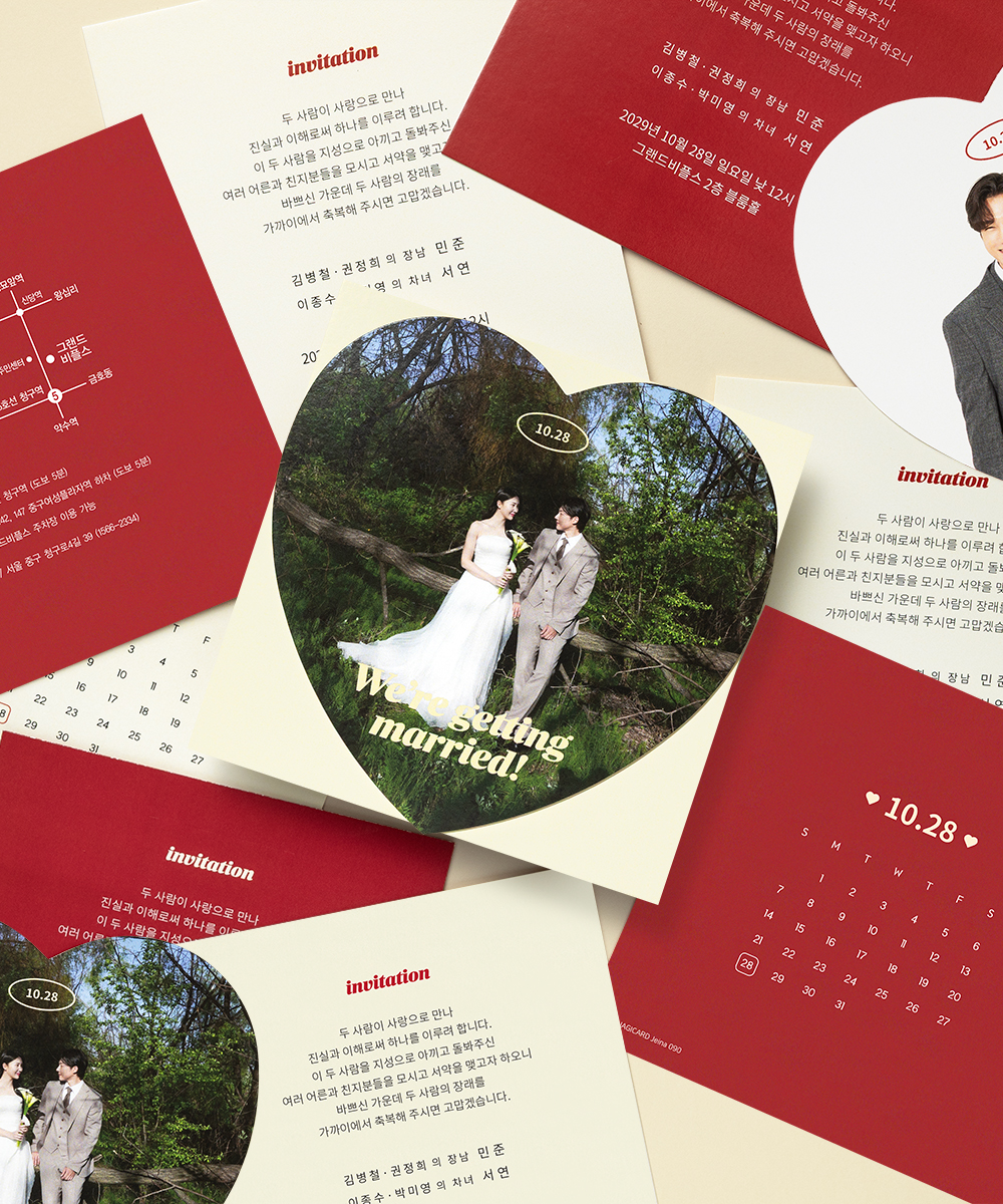 ûø JEINA090 - ڱī ǰ  BOJAGICARD Product Photo JEINA090