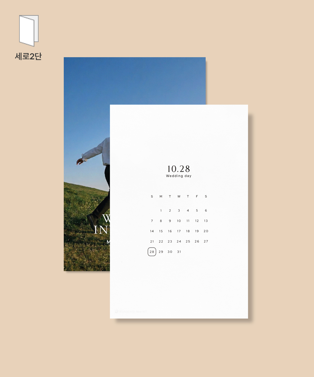 ����ûø�� JEINA107 - ���ڱ�ī�� ��ǰ ���� BOJAGICARD Product Photo JEINA107