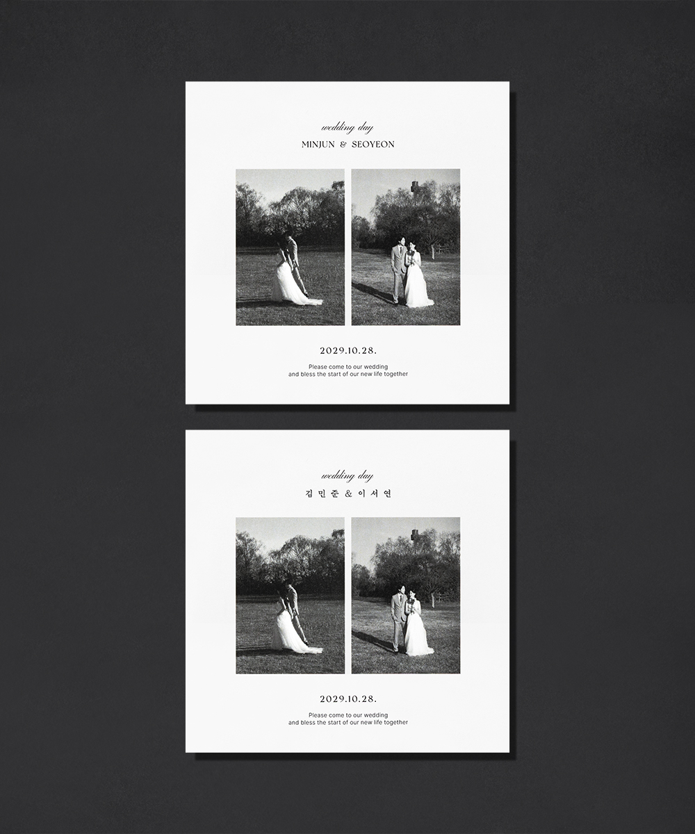 ûø JEINA111 - ڱī ǰ  BOJAGICARD Product Photo JEINA111