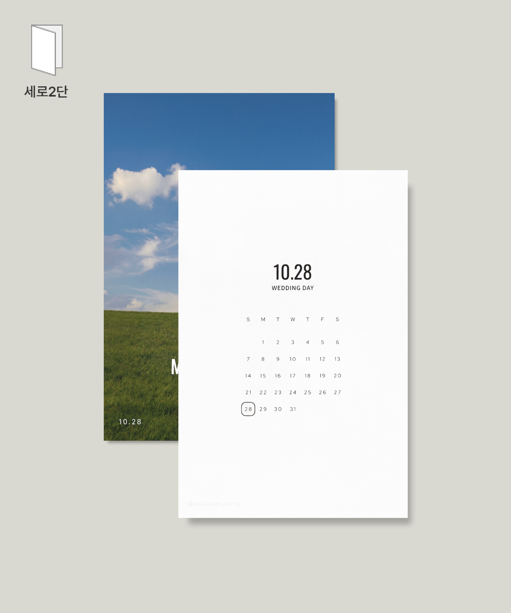 ����ûø�� JEINA114 - ���ڱ�ī�� ��ǰ ���� BOJAGICARD Product Photo JEINA114