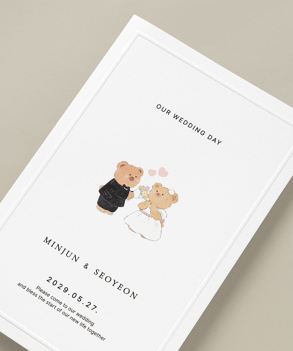 ����ûø�� GRENDY123 - ���ڱ�ī�� ��ǰ ���� BOJAGICARD Product Photo GRENDY123