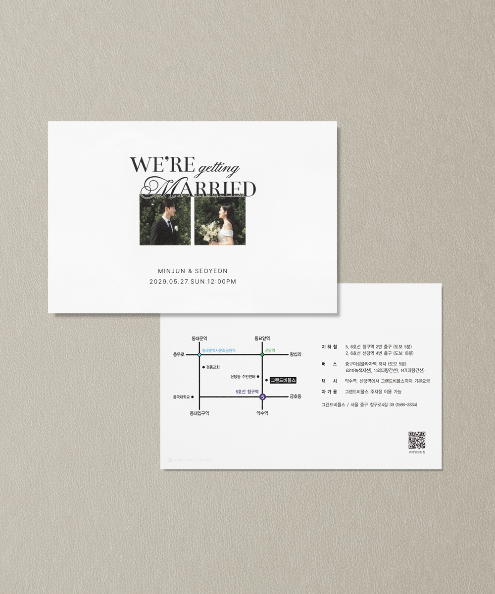 ����ûø�� JEINA126 - ���ڱ�ī�� ��ǰ ���� BOJAGICARD Product Photo JEINA126