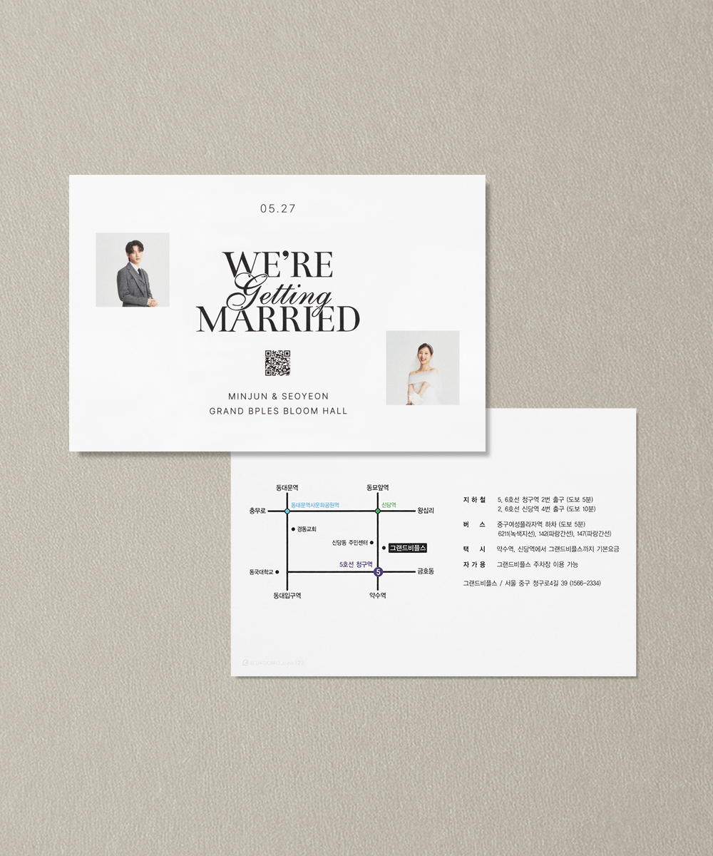 ����ûø�� JEINA127 - ���ڱ�ī�� ��ǰ ���� BOJAGICARD Product Photo JEINA127