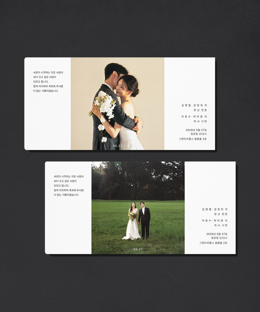 ����ûø�� JEINA129 - ���ڱ�ī�� ��ǰ ���� BOJAGICARD Product Photo JEINA129