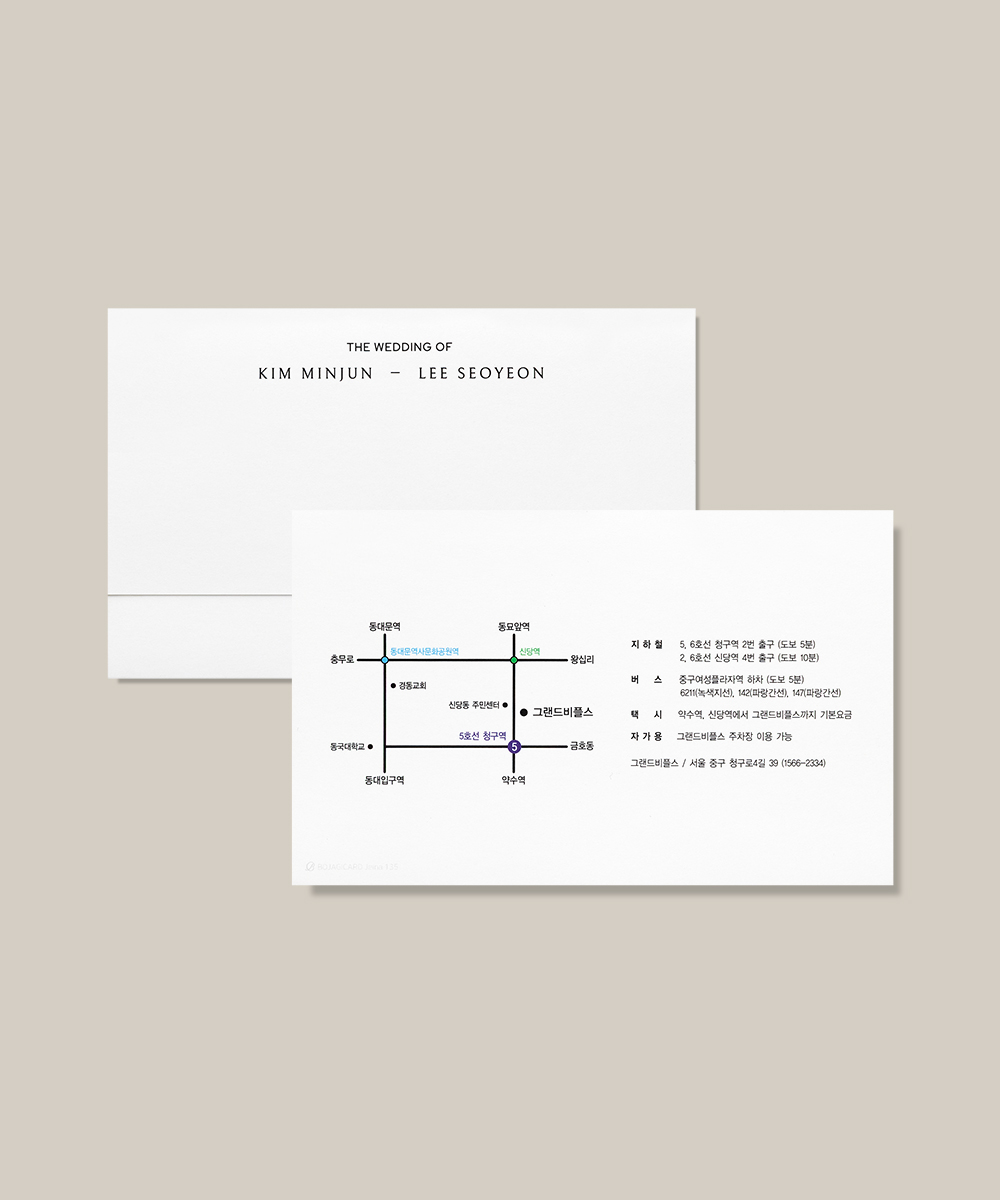 ����ûø�� JEINA135 - ���ڱ�ī�� ��ǰ ���� BOJAGICARD Product Photo JEINA135