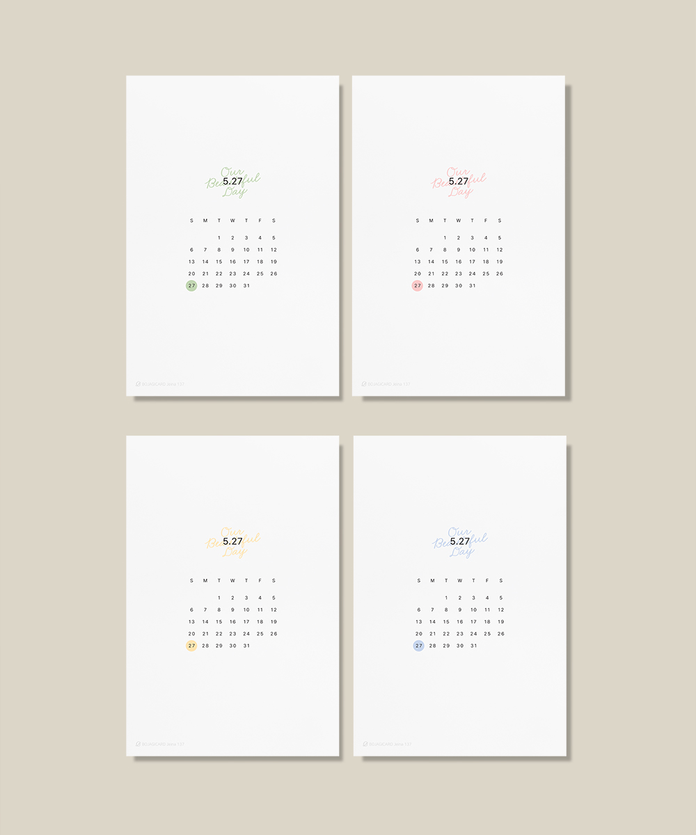 ����ûø�� JEINA137 - ���ڱ�ī�� ��ǰ ���� BOJAGICARD Product Photo JEINA137