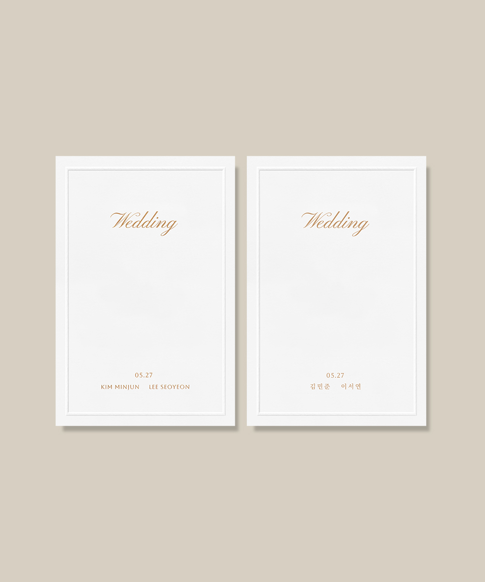 ����ûø�� GRENDY138 - ���ڱ�ī�� ��ǰ ���� BOJAGICARD Product Photo GRENDY138