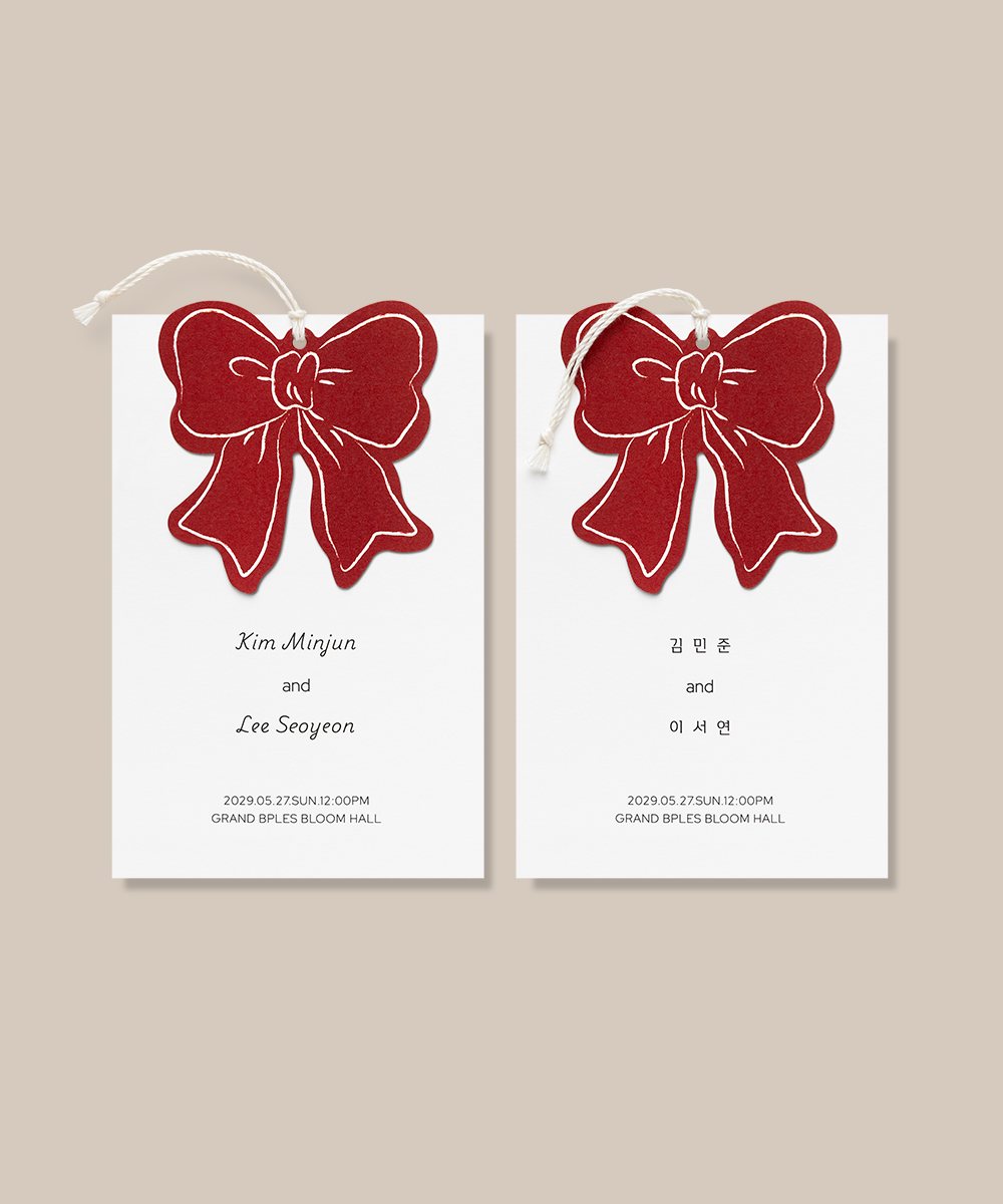 ����ûø�� GRENDY140 - ���ڱ�ī�� ��ǰ ���� BOJAGICARD Product Photo GRENDY140