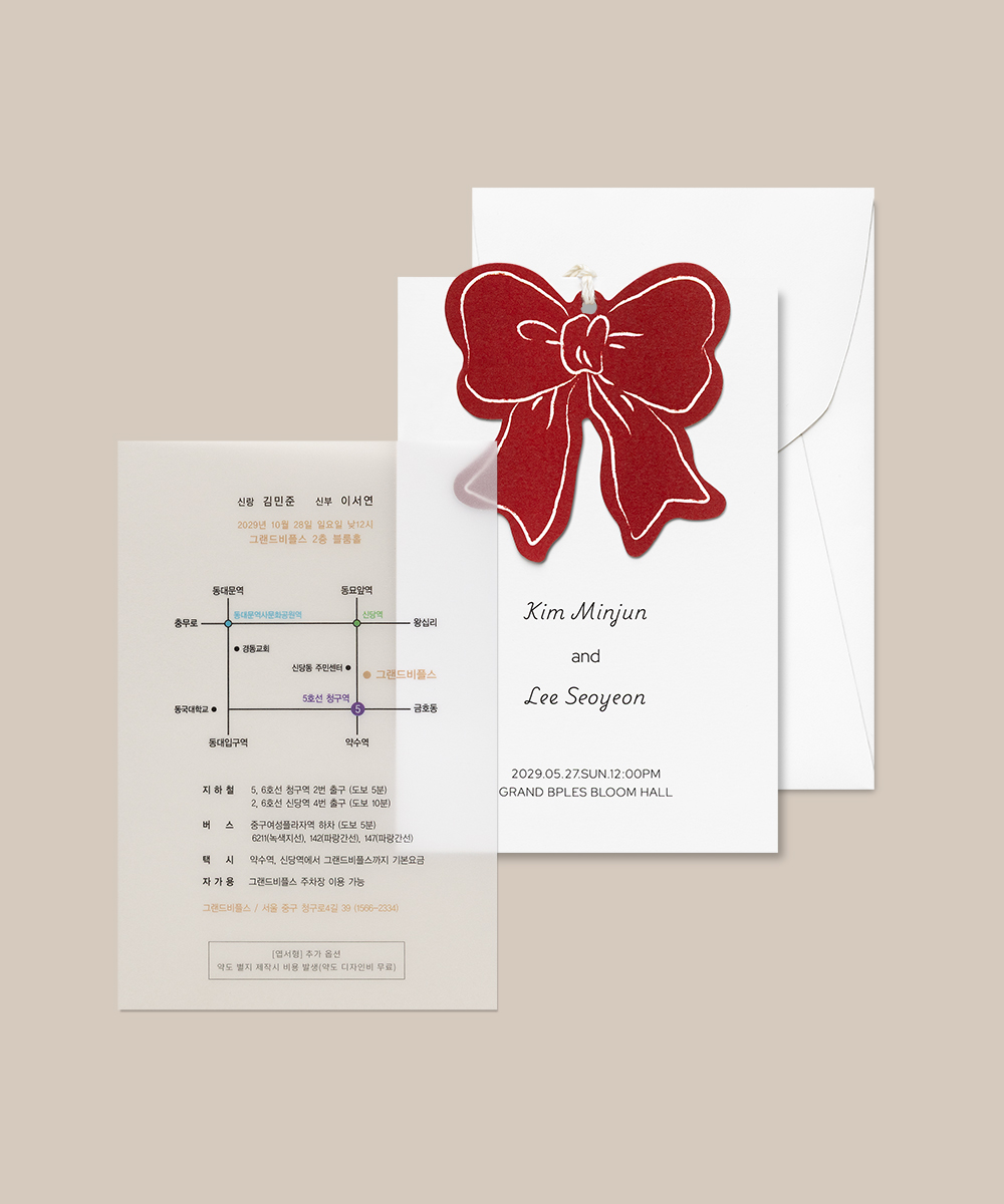 ����ûø�� GRENDY140 - ���ڱ�ī�� ��ǰ ���� BOJAGICARD Product Photo GRENDY140